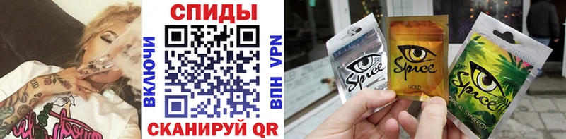 Купить закладки  Новоульяновск  БУТИРАТ жидкий экстази 