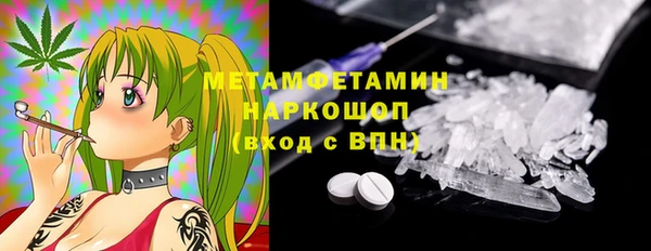 дурь Вязники