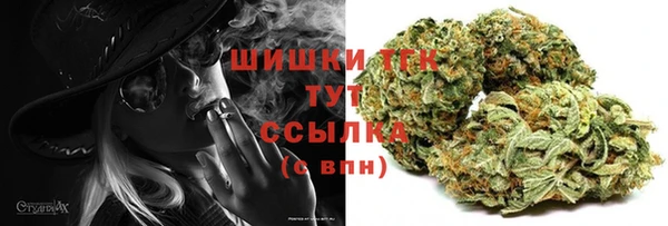 дурь Вязники
