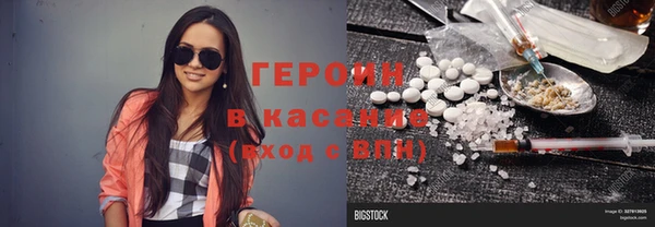 дурь Вязники