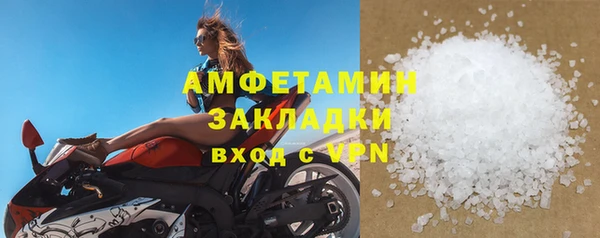 дурь Вязники