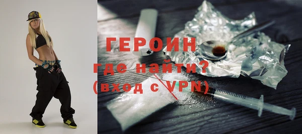 тгк Вязьма
