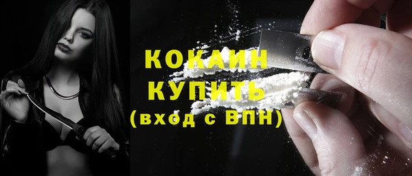 дурь Вязники