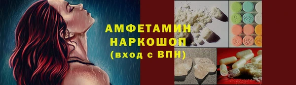 дурь Вязники