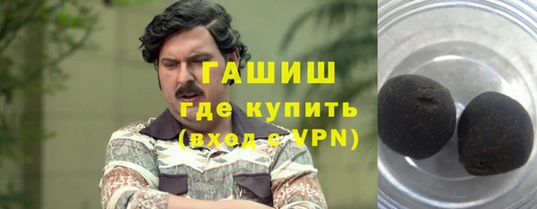 дурь Вязники