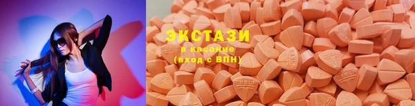 гашиш Горно-Алтайск