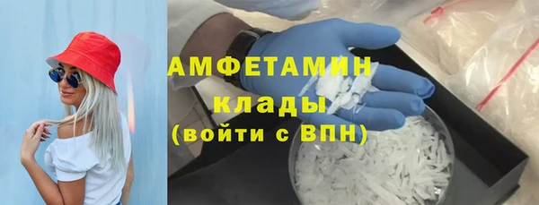 дурь Вязники