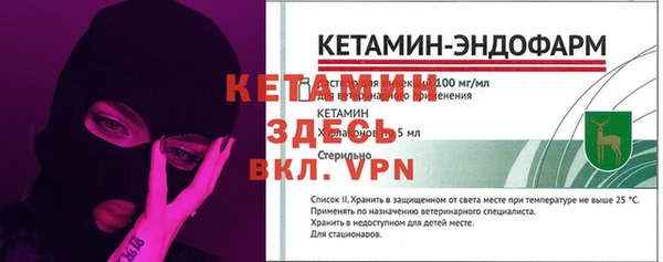 дурь Вязники