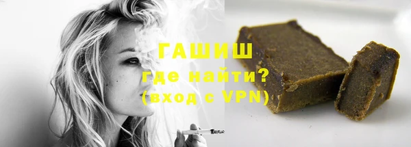 дурь Вязники