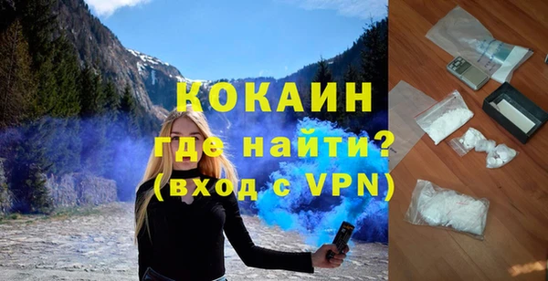 дурь Вязники