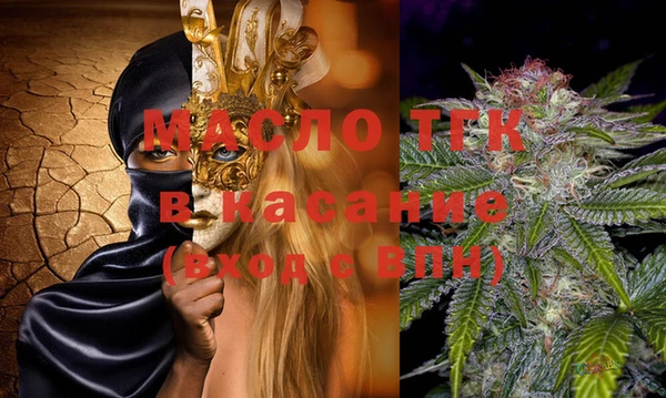 дурь Вязники