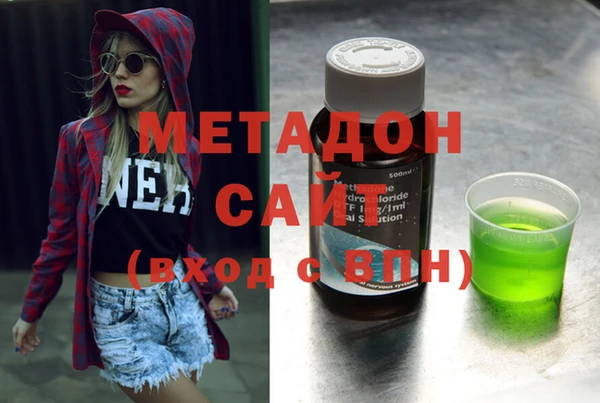 дурь Вязники