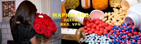 гашиш Горно-Алтайск