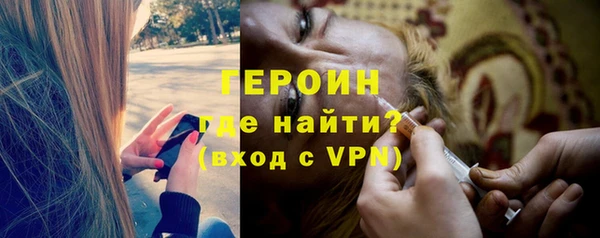 тгк Вязьма