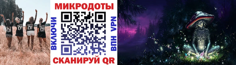 Псилоцибиновые грибы MAGIC MUSHROOMS  Купить  Новоульяновск 
